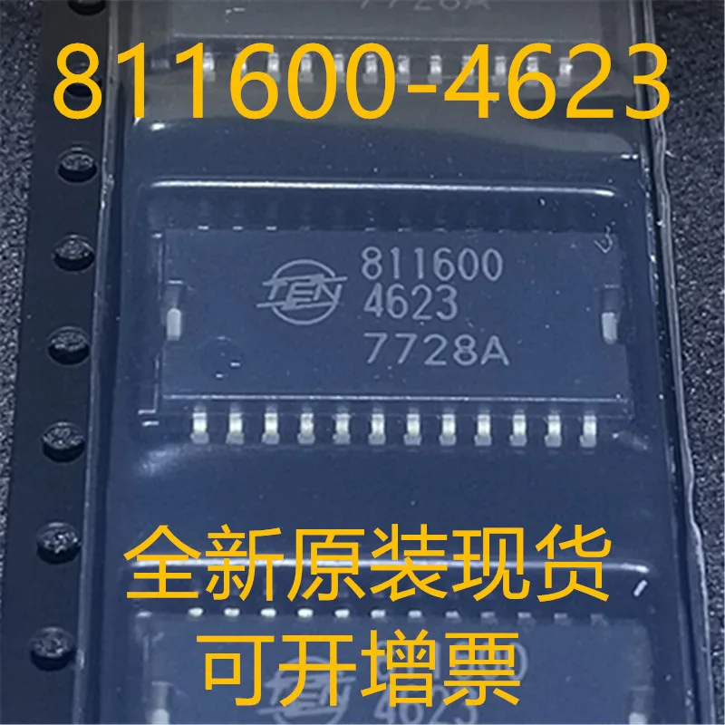 10PCS/NEW 811600-4623 Integrated Circuits