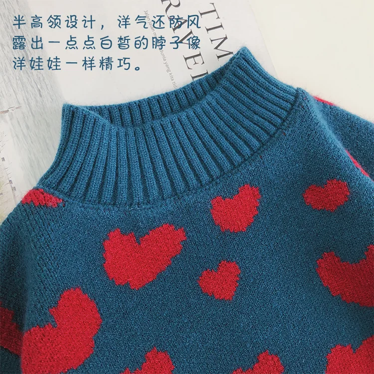 Осенне-зимняя одежда; свитера с сердечками для маленьких девочек; детская одежда для мальчиков и девочек; водолазка с милым рисунком; вязаные плотные пуловеры