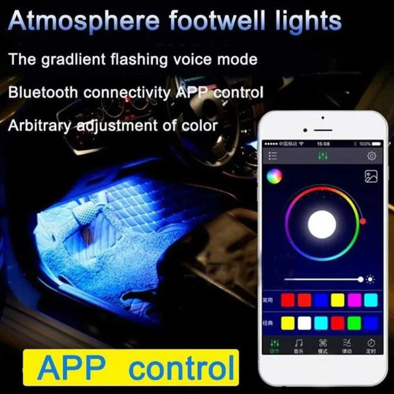4 шт., 12 В, автомобильный интерьерный светодиодный RGB многоцветный светильник, Полоска, атмосферный телефон, приложение для управления музыкой, комплект, декоративный светильник для салона автомобиля, полоса