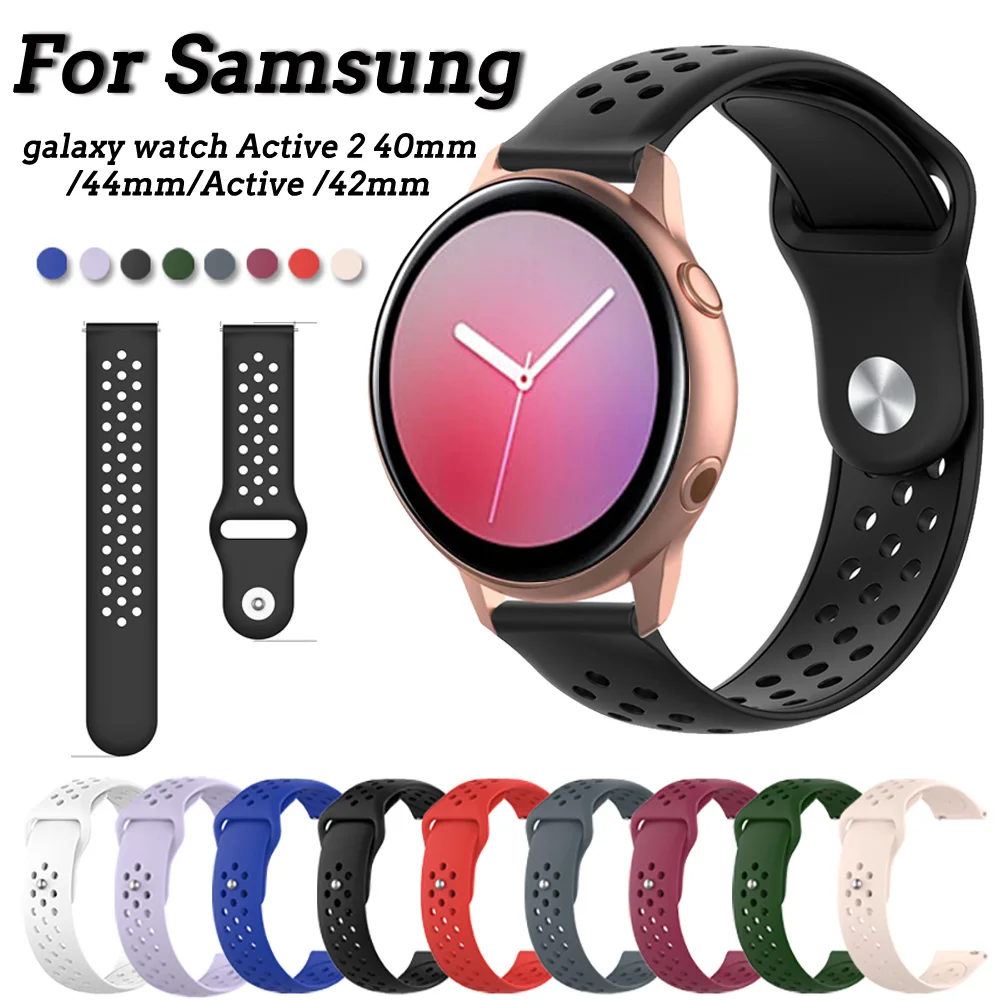 Ремешок для часов 20 мм Samsung Galaxy Watch Active 2 40 44 ремешок силиконовый браслет Gear S2 Sport 42