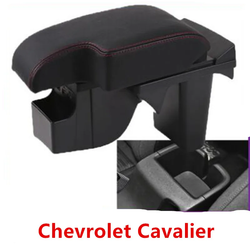 Для Chevrolet Cavalier подлокотник коробка USB интерфейс