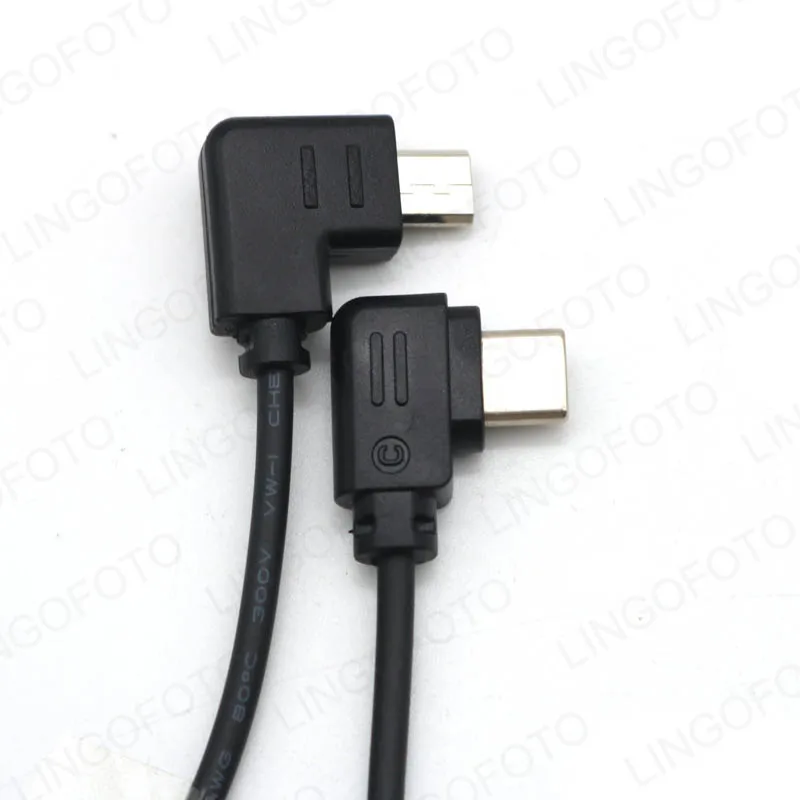 DJI Ronin-SC Mutli / 2.5mm port Camera Control Cable For Sony / For Fujifilm Panasonic cameras