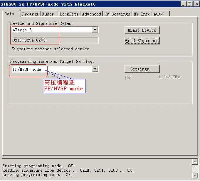 programador paralelo do restaurador do fusível do programador avr de alta tensão da relação de usb