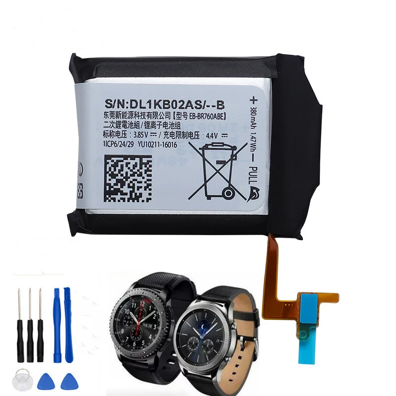 Аккумулятор для Samsung Gear S3 Frontier | - Цена: 1 652,94 руб.