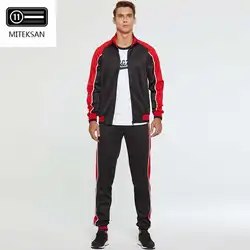 2019 Мужская спортивная одежда Комплекты из 2 предметов флисовый спортивный костюм куртка + брюки повседневный мужской спортивный костюм