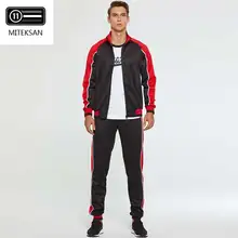 ^#Cheap 2019 Men Tracksuit Sportswear 2 Piece Sets Fleece Jacket + Pants Casual Men's Track Suit Streetwear Fitness Large Size M-4XL ^#Cheap 2019 Men Tracksuit Sportswear 2 Piece Sets Fleece Jacket + Pants Casual Men's Track Suit Streetwear Fitness Large Size M-4XL