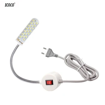 

ICOCO 20 LEDs Work Lights Sewing Machine LED Lamp Energy-Saving Lamps With Magnets Mount Light Luminaire
