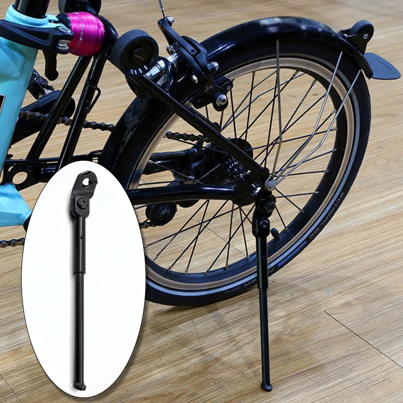 Для Brompton складной велосипед с подставкой, длина 250 мм, серебристая сборка, замена