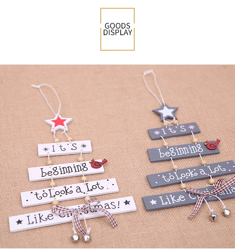 圣诞树木挂件_05