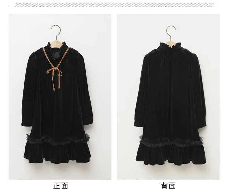 Teenage Kids Girls Winter Dress Fleece 2019 New Baby Girl Autumn Dress Black Kids Casual Dress Girl Children Top Toddler Dresses (9)