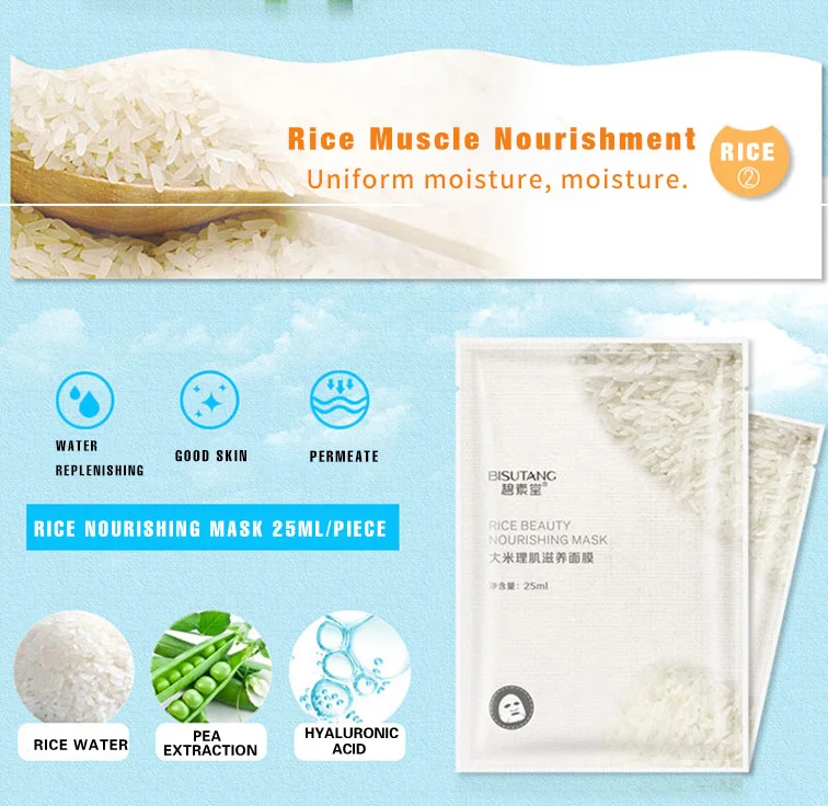 详情页英文jpg_09