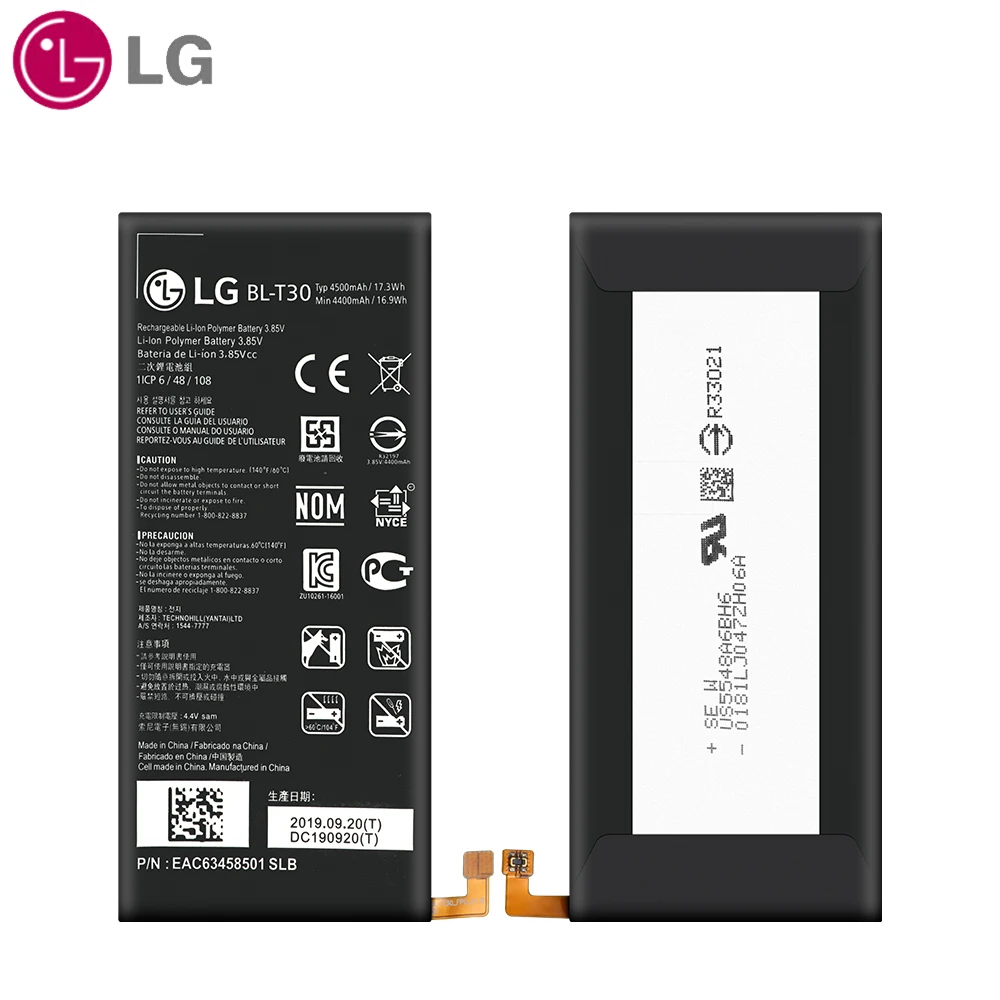 Аккумулятор для телефона Lg оригинальный X Power 2 Ii L64VL M320F M320N M322 L63BL K10 M320MLV7N 4500