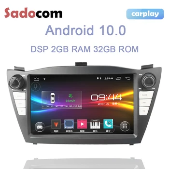 

8" DSP 2 din Android 10.0 Car DVD player autoradio 32GB ROM car radio For Hyundai Tucson IX35 2010 - 2012 2013 2014 2015
