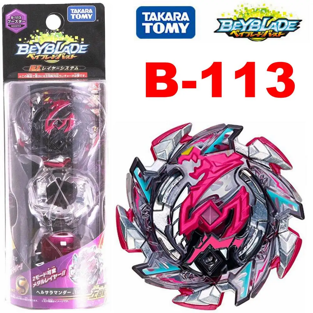 beyblade hell salamander takara tomy