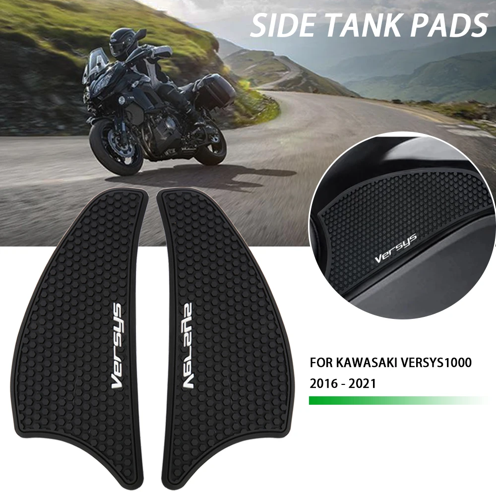 

Наклейка на топливный бак, для Kawasaki, для Versys 1000 2016 - 2021 2020