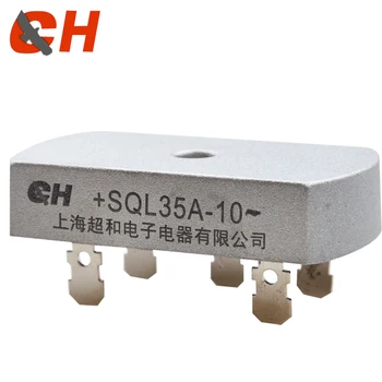 

50A 1200V Aluminum Metal Case 3 Phase Diode Bridge Rectifier 50Amp SQL50A Module