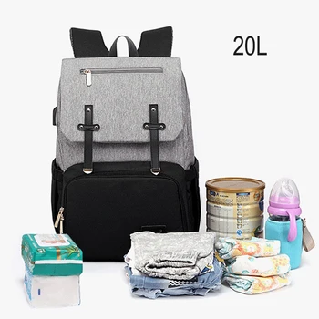 

2019 Diaper Bag Mummy Daddy Backpack Baby Stroller Bag Waterproof Oxford Handbag Nursing Nappy Bags Diaper Bag