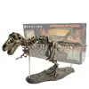 4D Tyrannosaurus Rex Excavation Science Kit Dig Up Dinosaur and Assemble a 4D Skeleton Ancient Animal Fossil Skull 2