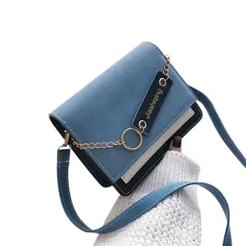 

PinShang Women Square Satchel Single Shoulder Bag PU Leather Cross-body Fashion Messenger Bag