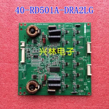 

L50E5500A-3D L55E5500A-3D Constant Current Board Backlit Board 40-RD501A-DRA2LG