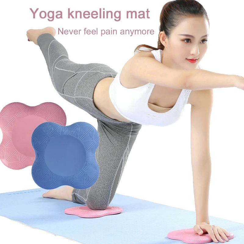 Genouillères antidérapantes en PU pour Yoga, 1/2 pièces, tapis de  protection pour les genoux, les poignets et les coudes, pour le sport, le  Fitness - AliExpress