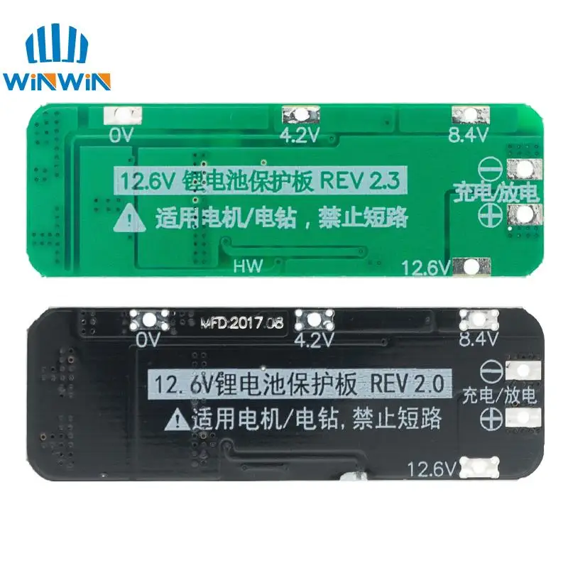 Wholesale 3S 12.6V Li-ion Lithiu Battery 18650 Charger Protection PCB Board Sui - Foto 8