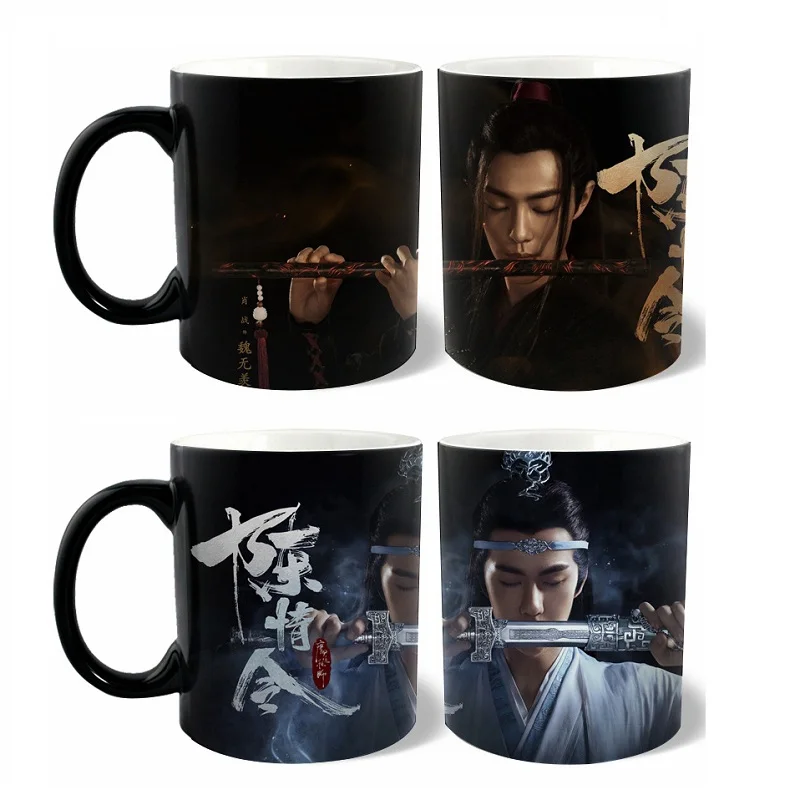 1 шт. керамическая кружка Chen Qing Ling популярная волшебная Xiao Zhan Wang Yibo для кофе и