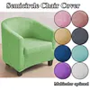 Popular All-inclusive Sofa Chair Cover Single Sofa Comfortable Home Textiles Products Simplicity Printed Semi-circle Chair Cover