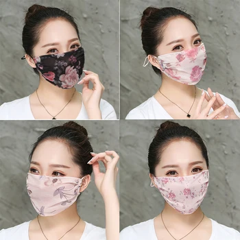 

Sunscreen Colorful Breathable Masks Women Washable Mouth Mask Reusable Print Women Face Masks Cover Mouth-muffle High Quality