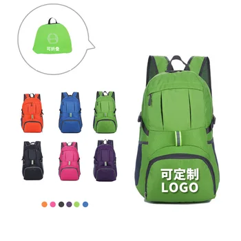 

Unisex Large capacity Outdoor Folding bag Custom logo Travel Shoulder Skin bag Mountaineering Folding light and Durable