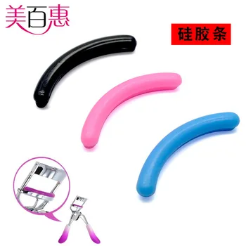 

Eyelash Curler Replacement Silicon Block Glue Pad Elasticity Replacement Film Silicon Universal Block Glue