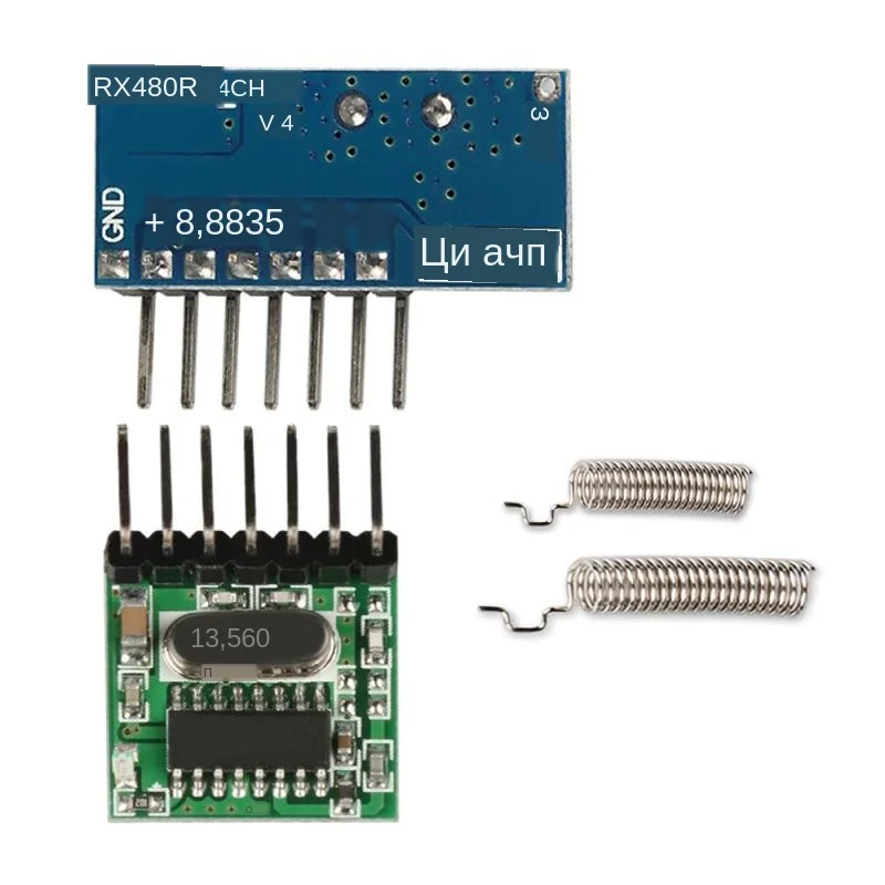 433-Mhz-Superheterodyne-RF-Wireless-Transmitter-Receiver-Module-with-Antenna-Remote-Control-Switch-For-Arduino-uno