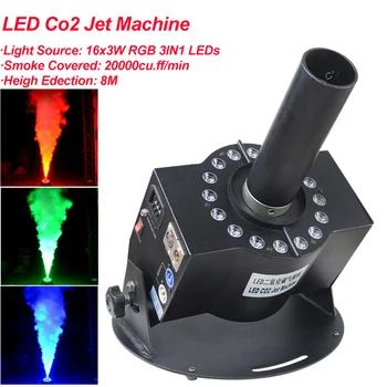 

NEW Dj Equipment 100W Co2 Jet Machine 16x3W RGB 3IN1 LED Stage C18 Jet DMX C18 Jet For Wedding Bar Disco Club Stage Show