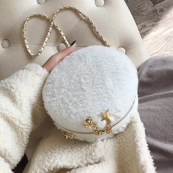 

Sweet Lady Round Crossbody bag 2019 New High Quality Velvet Women's Designer Handbag Chain Shoulder Messenger Bag Bolsos Mujer