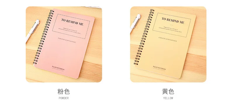 Deli Spiral NoteboY LB560-01 Coil Notebook B5 Notebook 60 Pages Students Notes Practice Book Office Supplies
