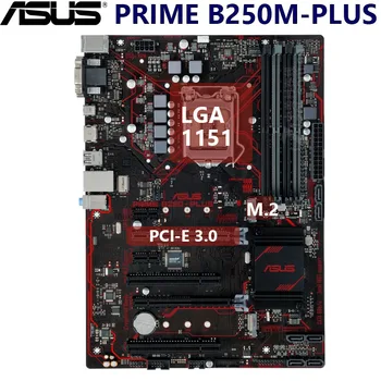 

Asus PRIME B250M-PLUS Motherboard LGA 1151 i7 i5 i3 Original Intel B250 DDR4 64GB PCI-E 3.0 M.2 SATA3 OC Desktop Computer Used