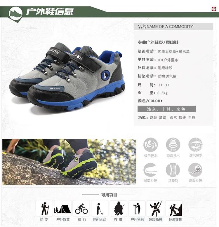 盛踏工厂店- (11)