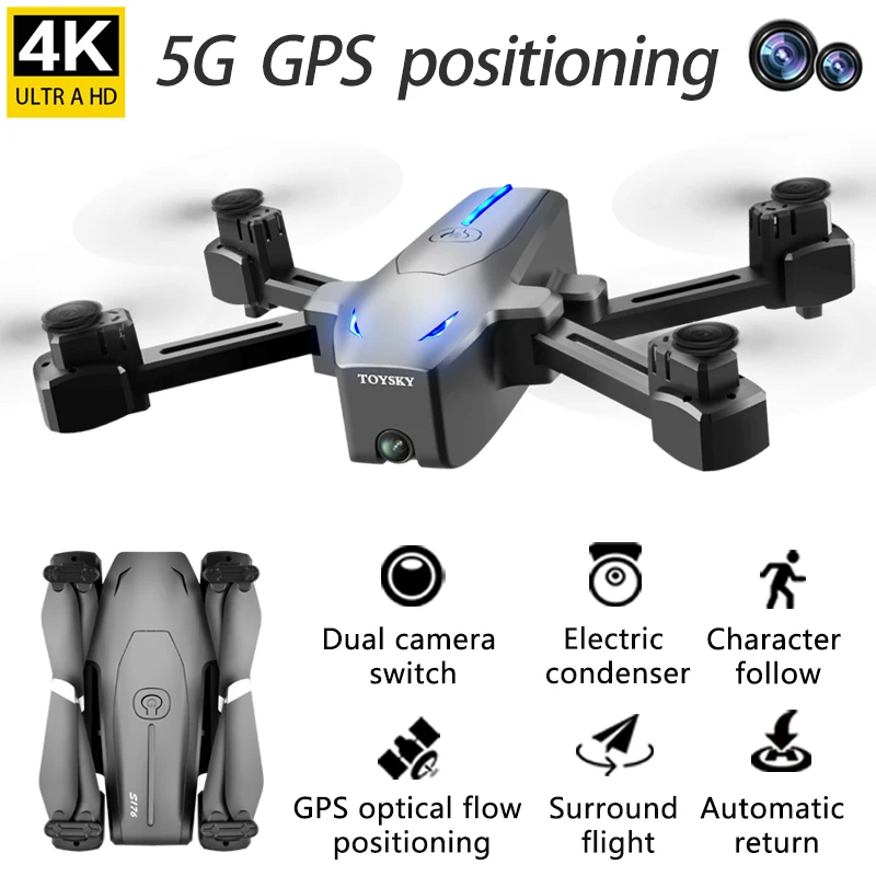 

Mini Drone GPS positioning 4K HD dual Camera WiFi Fpv Air Pressure Altitude Hold Foldable Quadcopter RC Drone children Toy