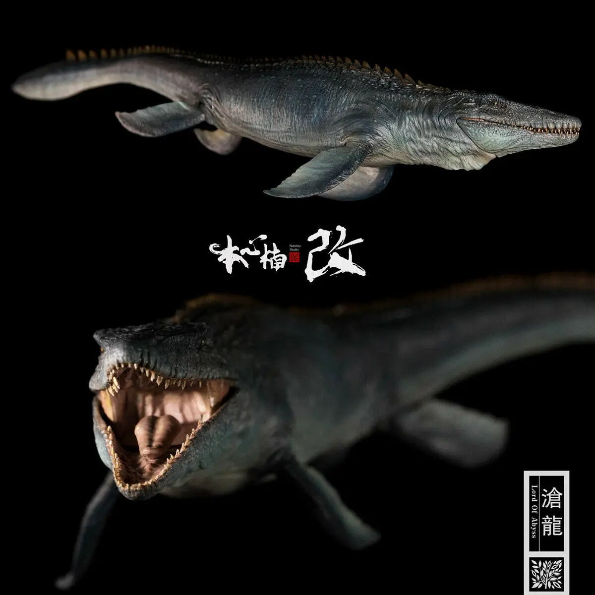 nanmu studio mosasaurus