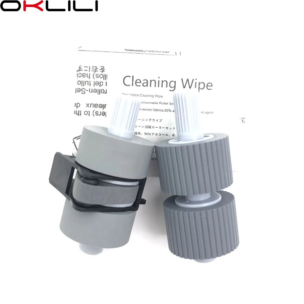 擦布+富士通fi-6670单橡胶轮 (1)