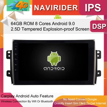 

Car Multimedia Player 9inch IPS Screen Monitor GPS tape recorder Bluetooth Android 9.0 For SUZUKI SX4 2006 2008 2012 Auto Audio