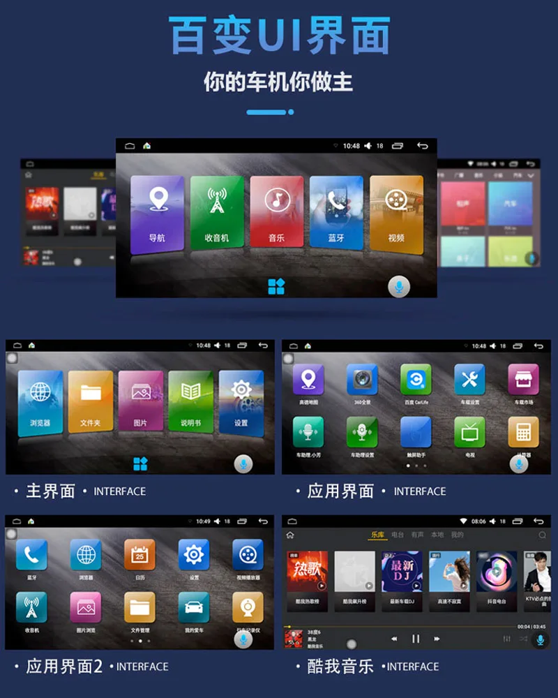 For GTR 34 For GT-R 2008~2015 For Nissan Car Multimedia Intelligent Player NAVI Radio Audio Stereo Accessories GPS Navigation0