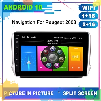 

2 Din Car Android 10 GPS For Peugeot 2008 208 Radio Navigation Multimedia Cassette Recorder Player Full Touch Carplay Head Unit