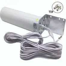 2020 4G LTE Antenna 3G 4G External Antennna Outdoor Antenna With 5m Dual SlIder CRC9/TS9/SMA Connectors For 3G 4G Router Modem