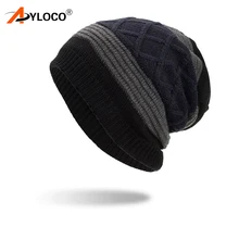 Мужская зимняя шапка, модные вязаные черные шапки, Осенняя шапка, утолщенная Теплая Лыжная походная облегающая шапка, бини, мягкие вязаные шапочки