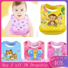 MUQGEW/детские нагрудники; водонепроницаемый силиконовый слюнявчик для кормления; съемный передник для кормления; слюнявчик; полотенце; CN8