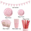 Festive & Party Supplies