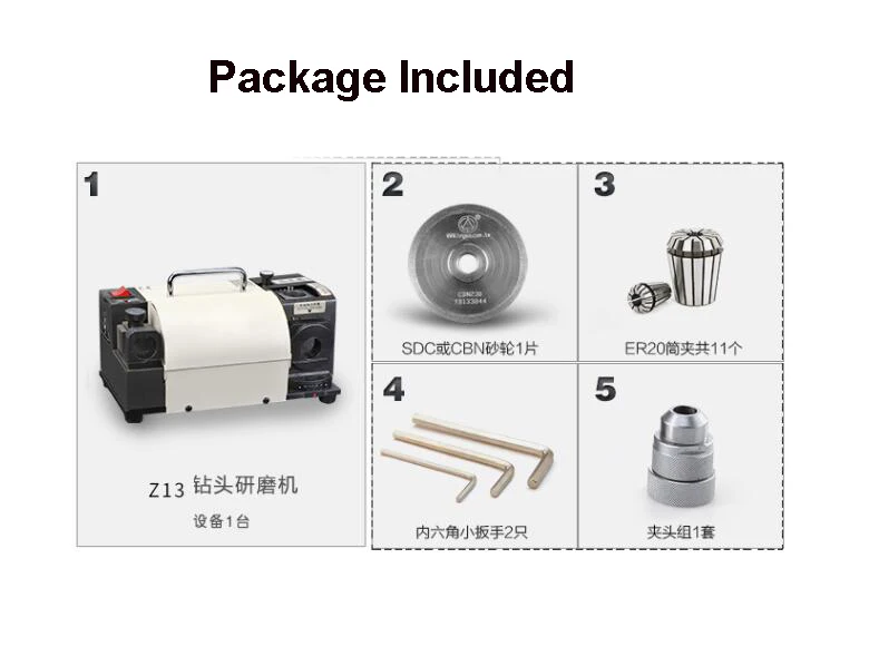 QQ截图20200831160041