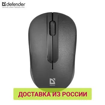 

Mouse Defender 52285 PC computer Mice computer accessories wireless