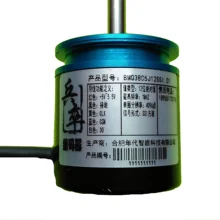 Магнитный энкодер 485 выход 1024 линия ШИМ Набор нулевой точки 10 бит